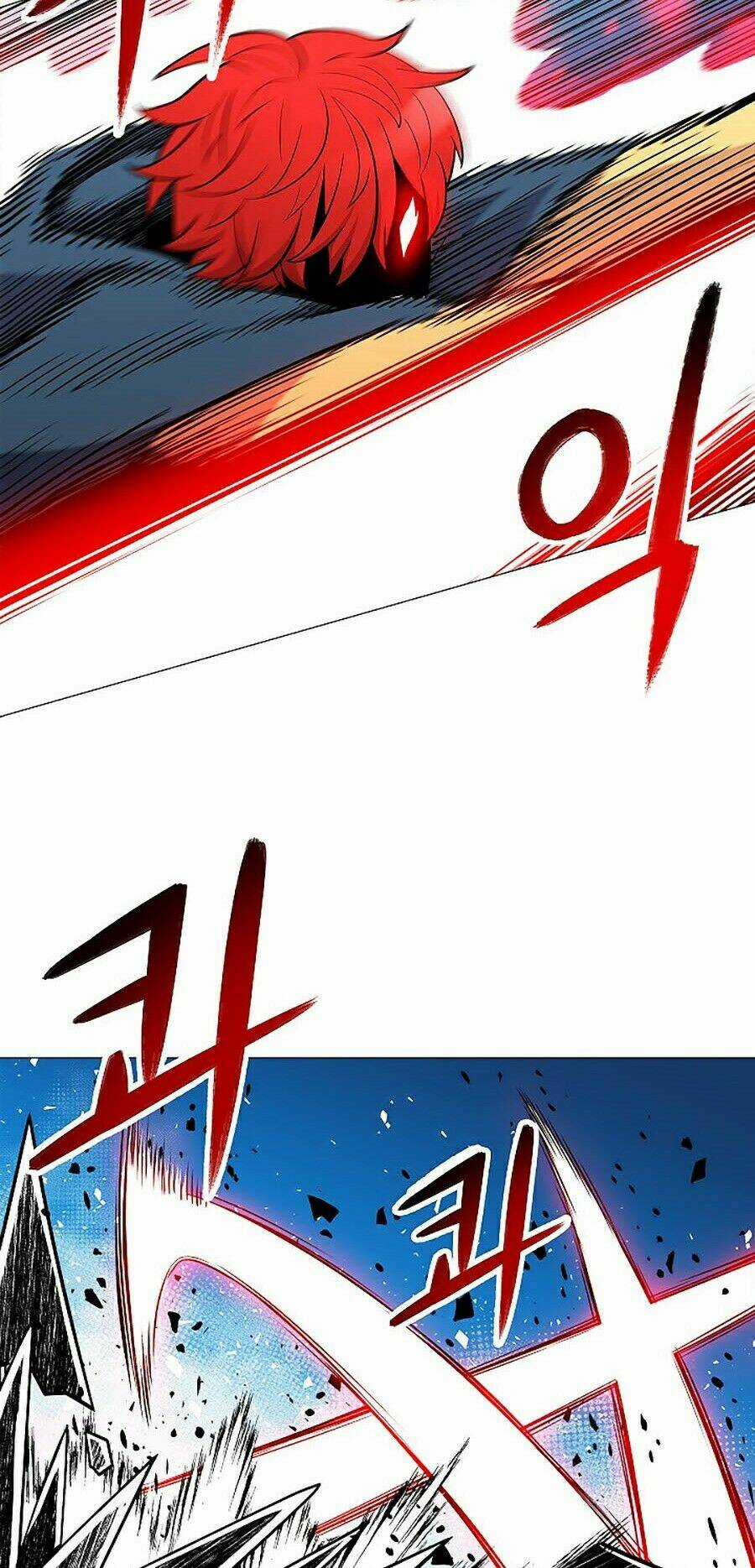 Người Nâng Cấp Chapter 29 trang 74