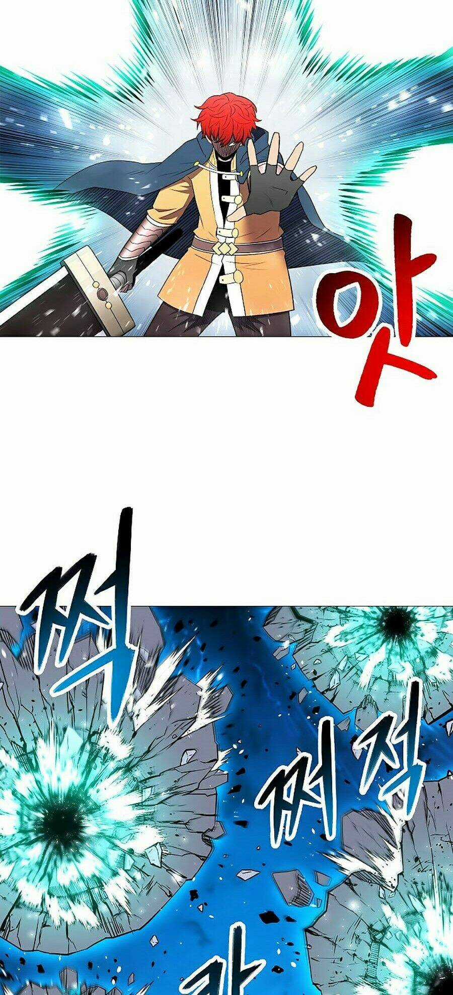 Người Nâng Cấp Chapter 29 trang 78