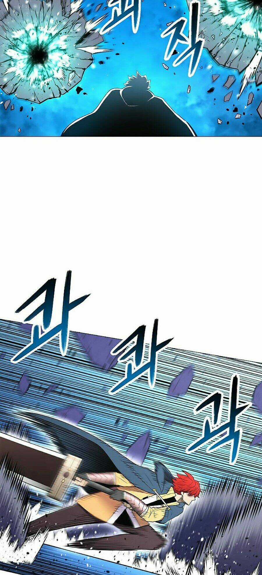 Người Nâng Cấp Chapter 29 trang 79