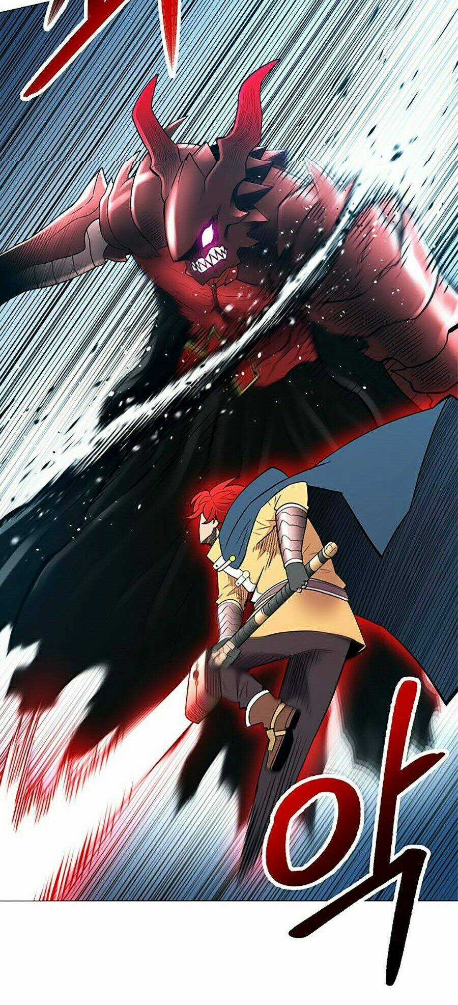 Người Nâng Cấp Chapter 29 trang 83