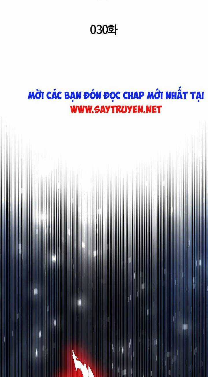 Người Nâng Cấp Chapter 30 trang 12
