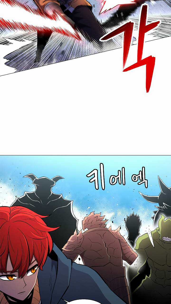 Người Nâng Cấp Chapter 30 trang 47