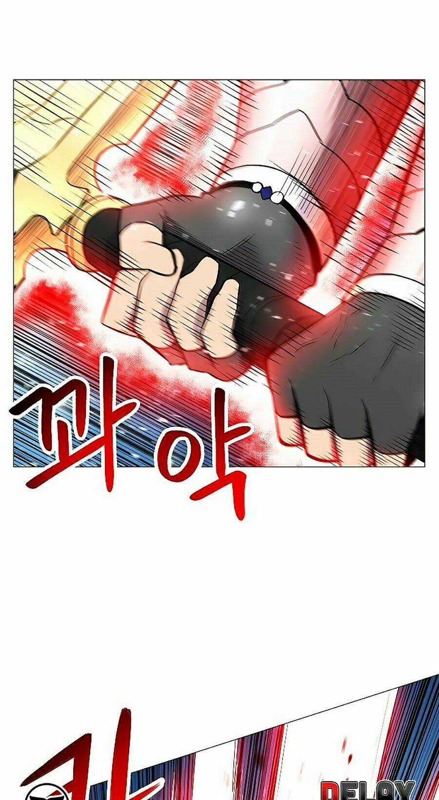 Người Nâng Cấp Chapter 31 trang 16