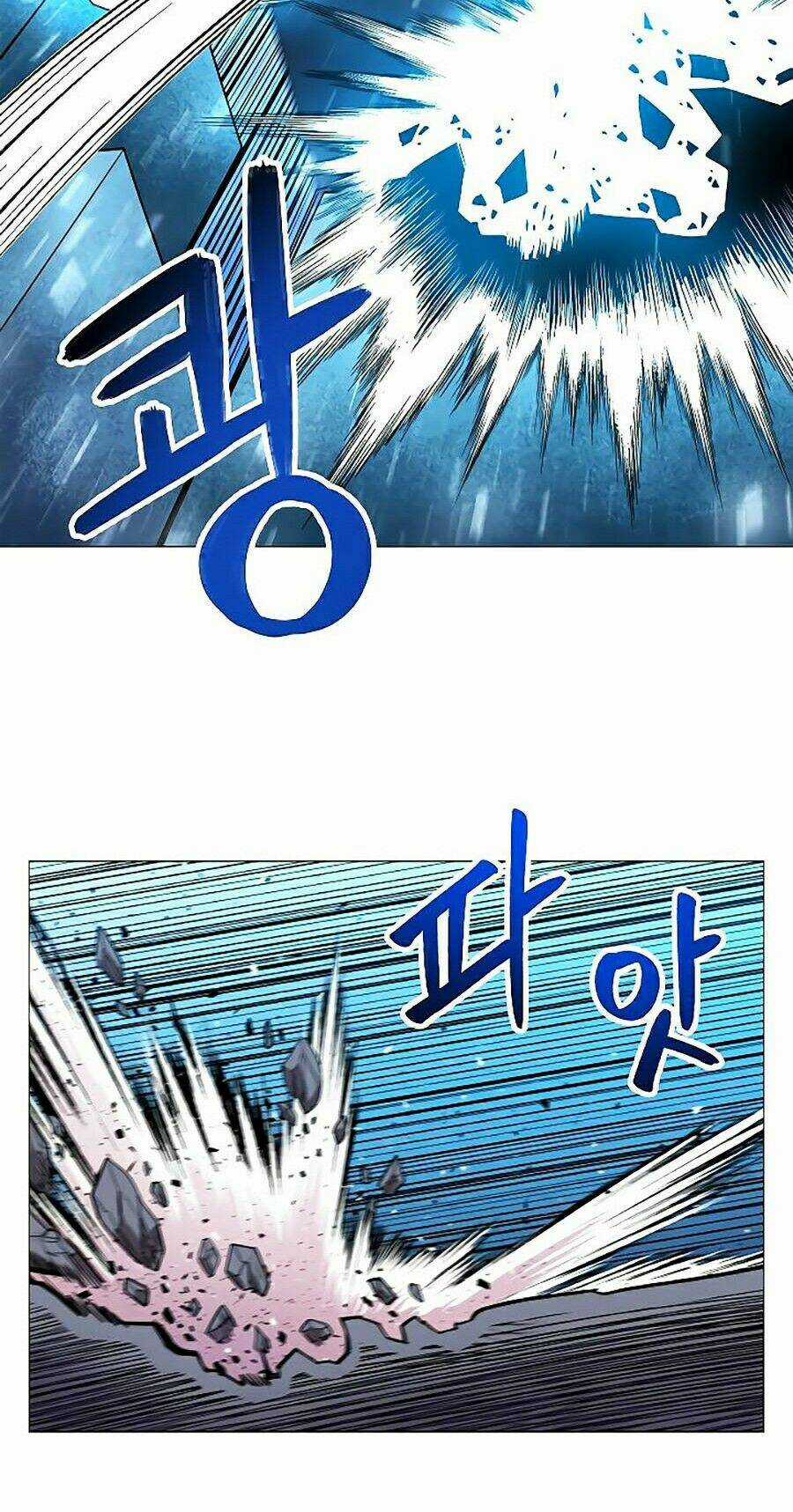 Người Nâng Cấp Chapter 31 trang 42