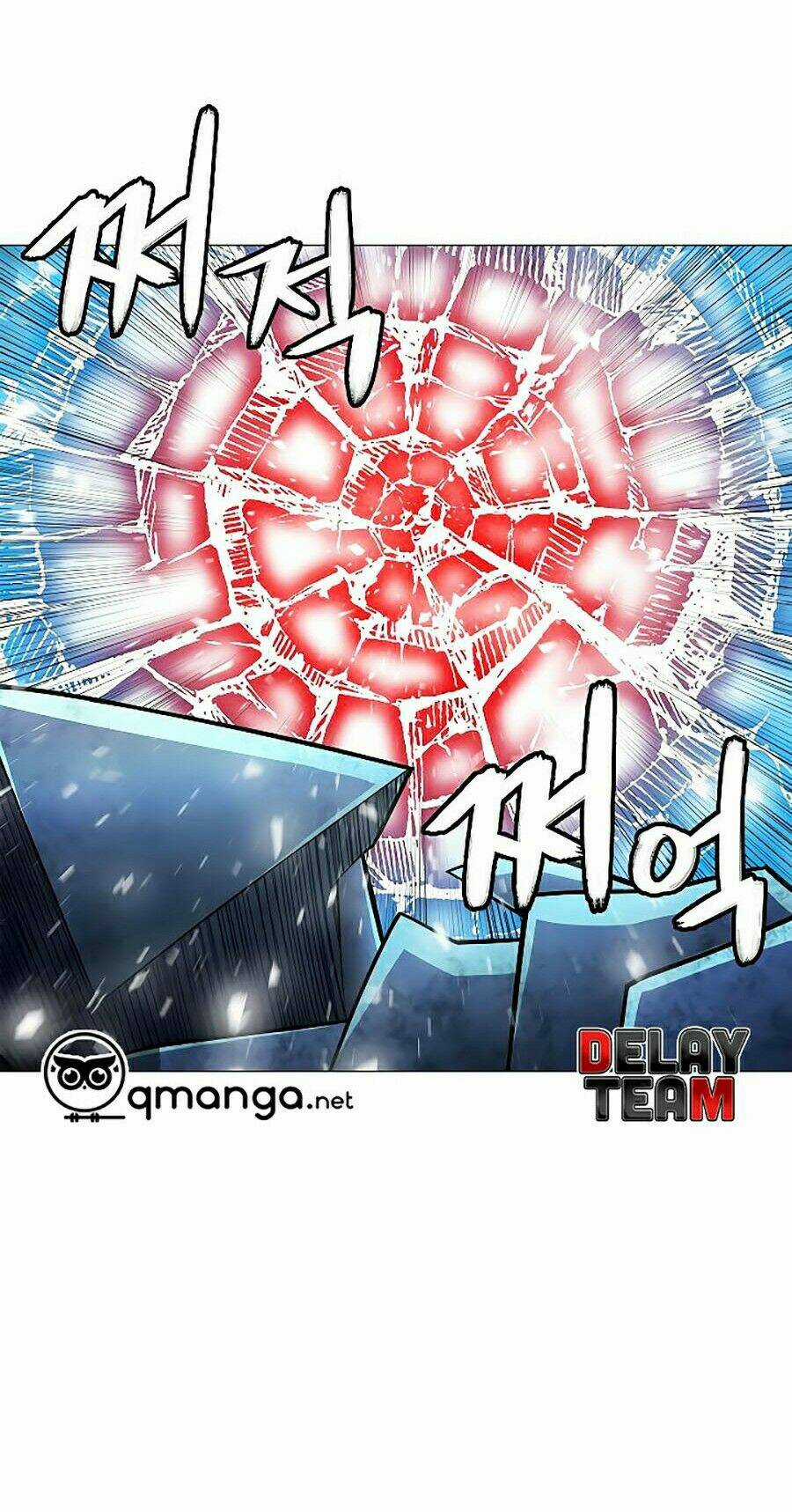 Người Nâng Cấp Chapter 31 trang 47