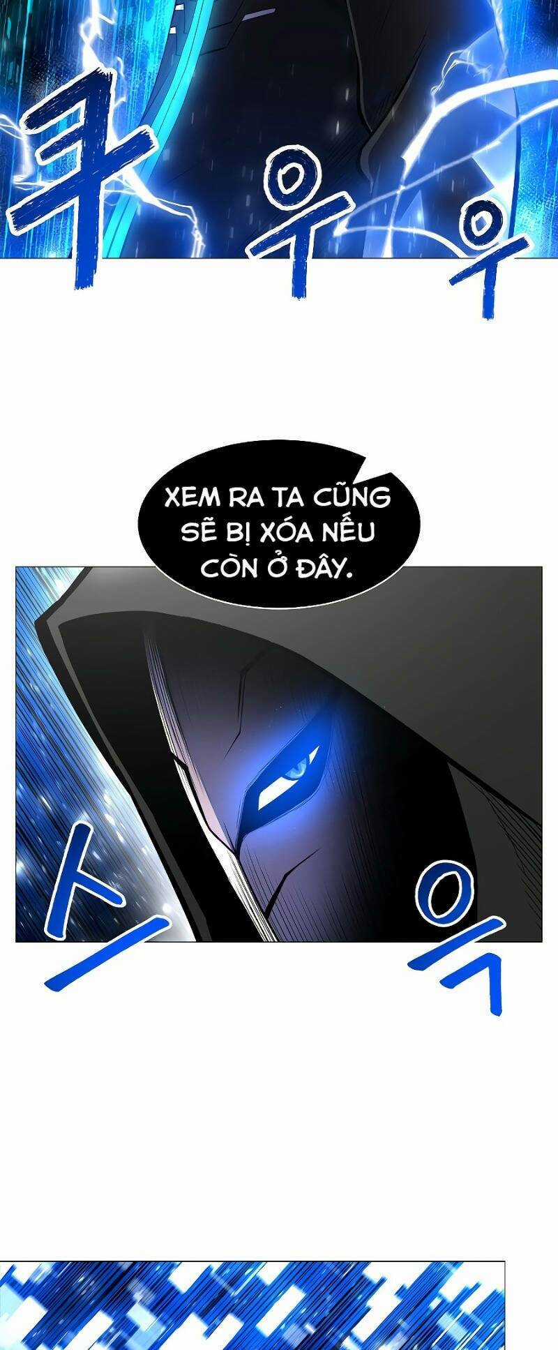 Người Nâng Cấp Chapter 32.5 trang 17