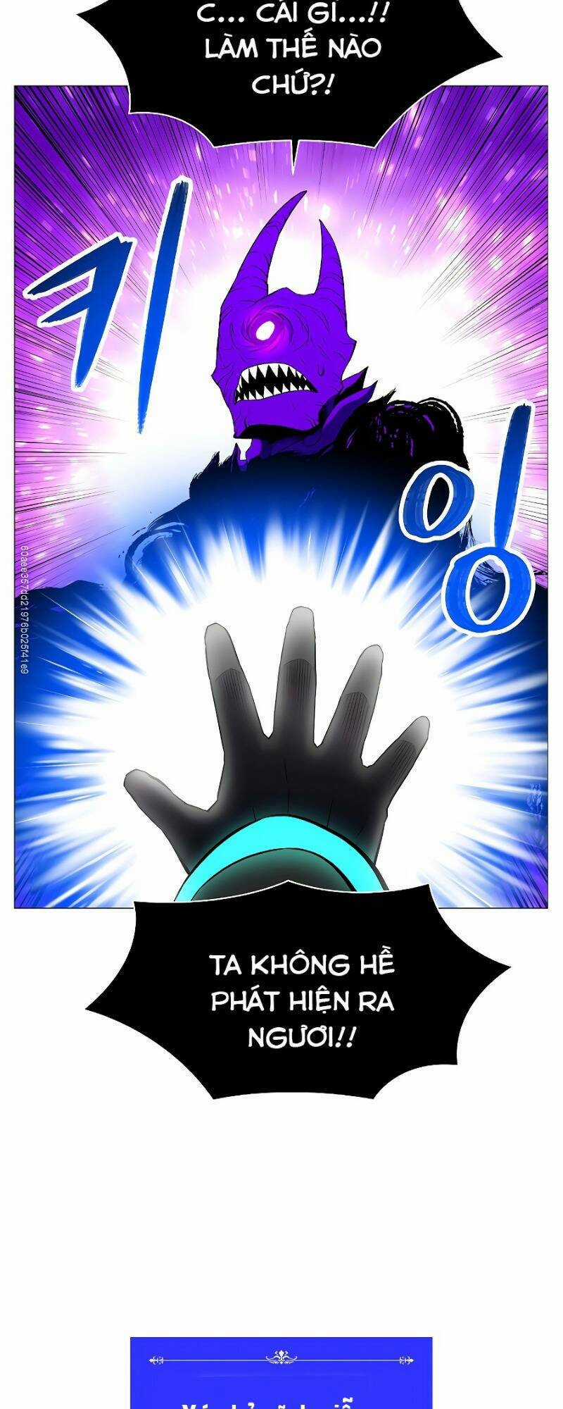 Người Nâng Cấp Chapter 32.5 trang 19