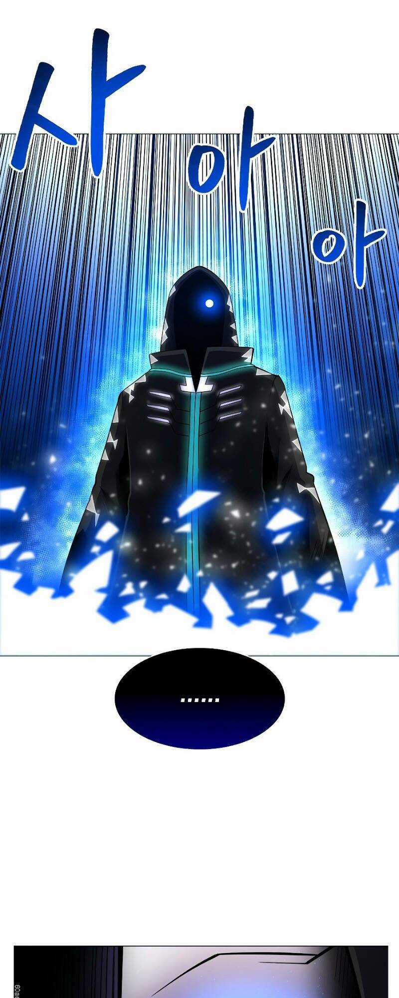 Người Nâng Cấp Chapter 32.5 trang 21