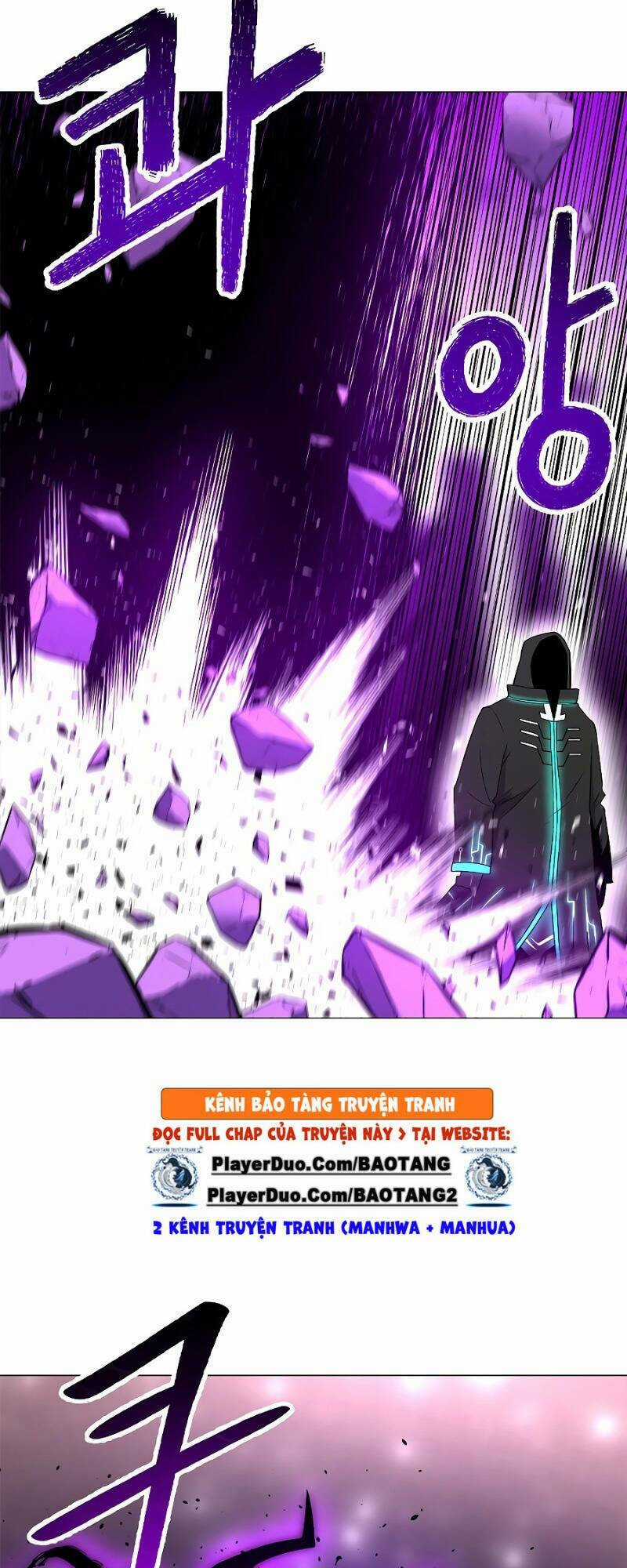 Người Nâng Cấp Chapter 32.5 trang 24