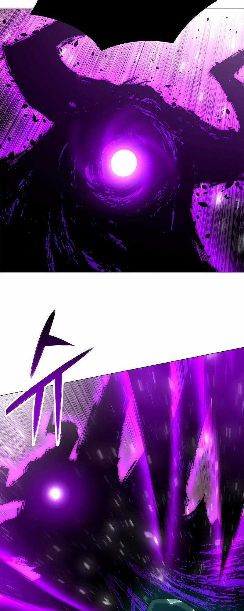 Người Nâng Cấp Chapter 32.5 trang 27