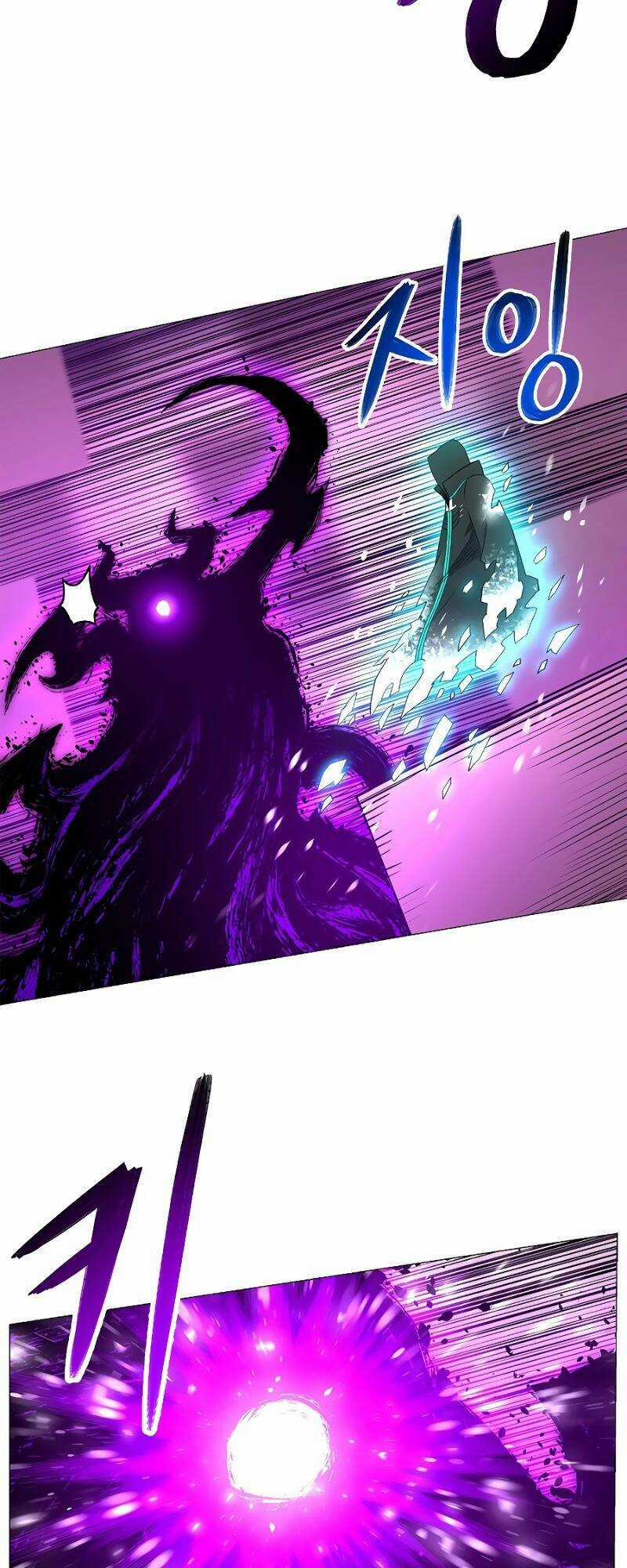 Người Nâng Cấp Chapter 32.5 trang 30