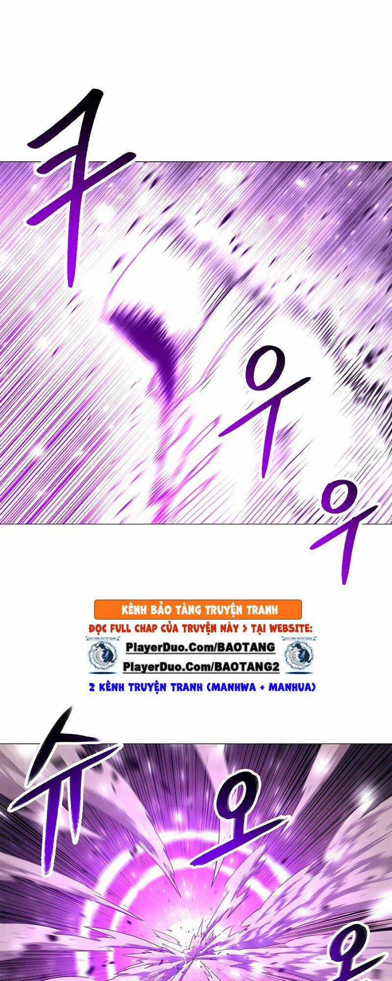 Người Nâng Cấp Chapter 32.5 trang 33