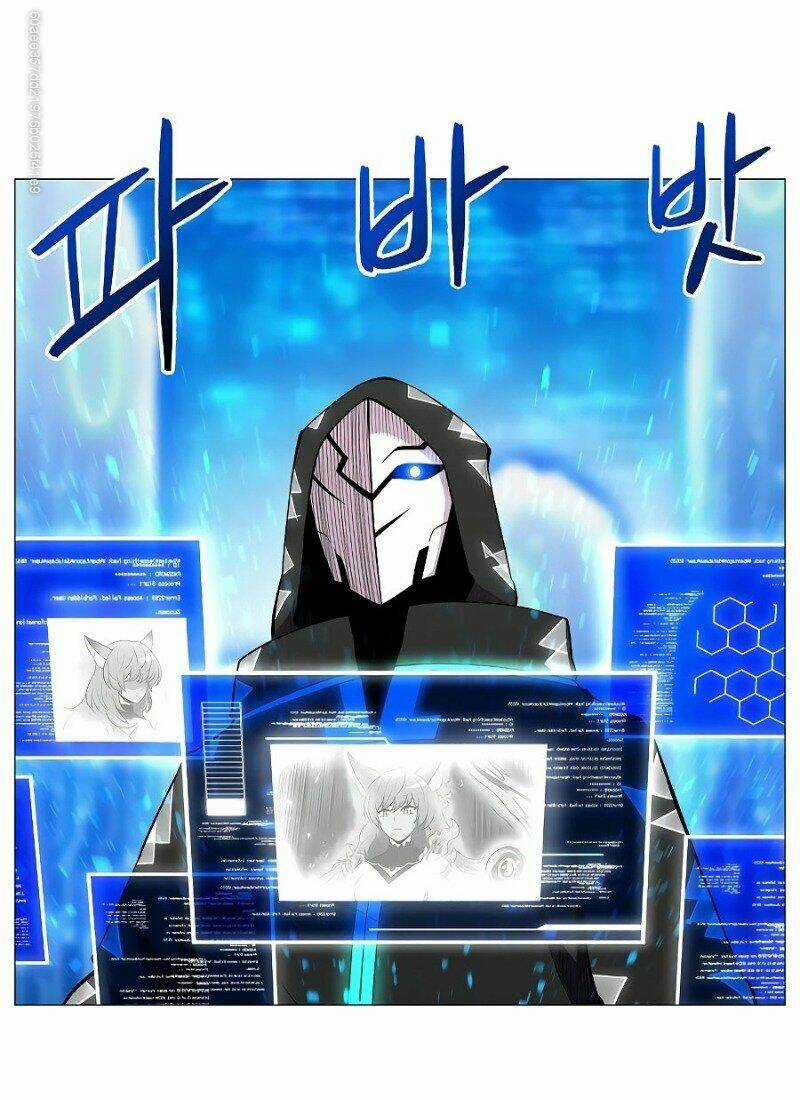 Người Nâng Cấp Chapter 33.5 trang 12