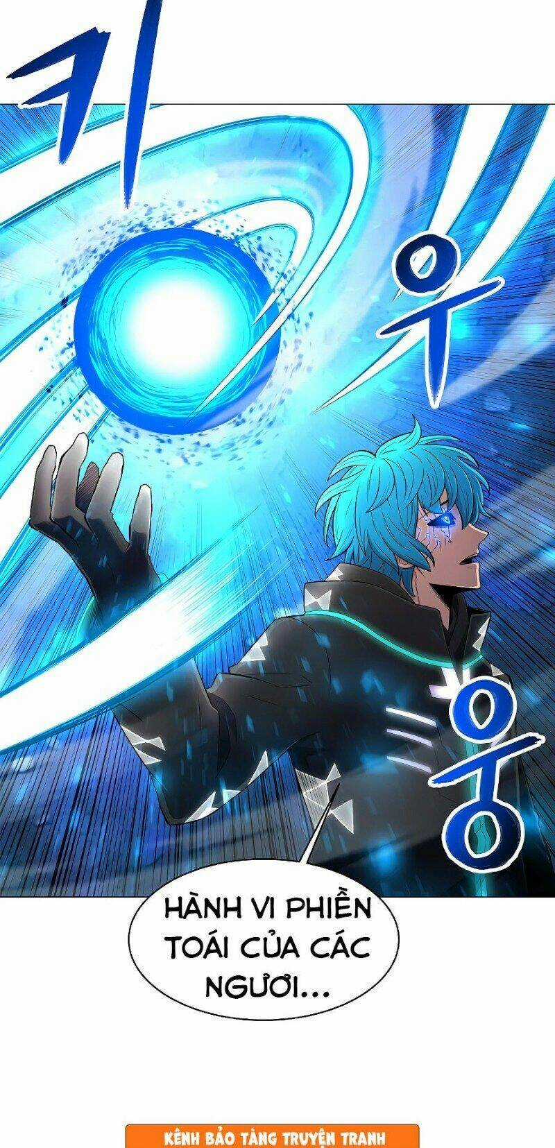 Người Nâng Cấp Chapter 33 trang 25