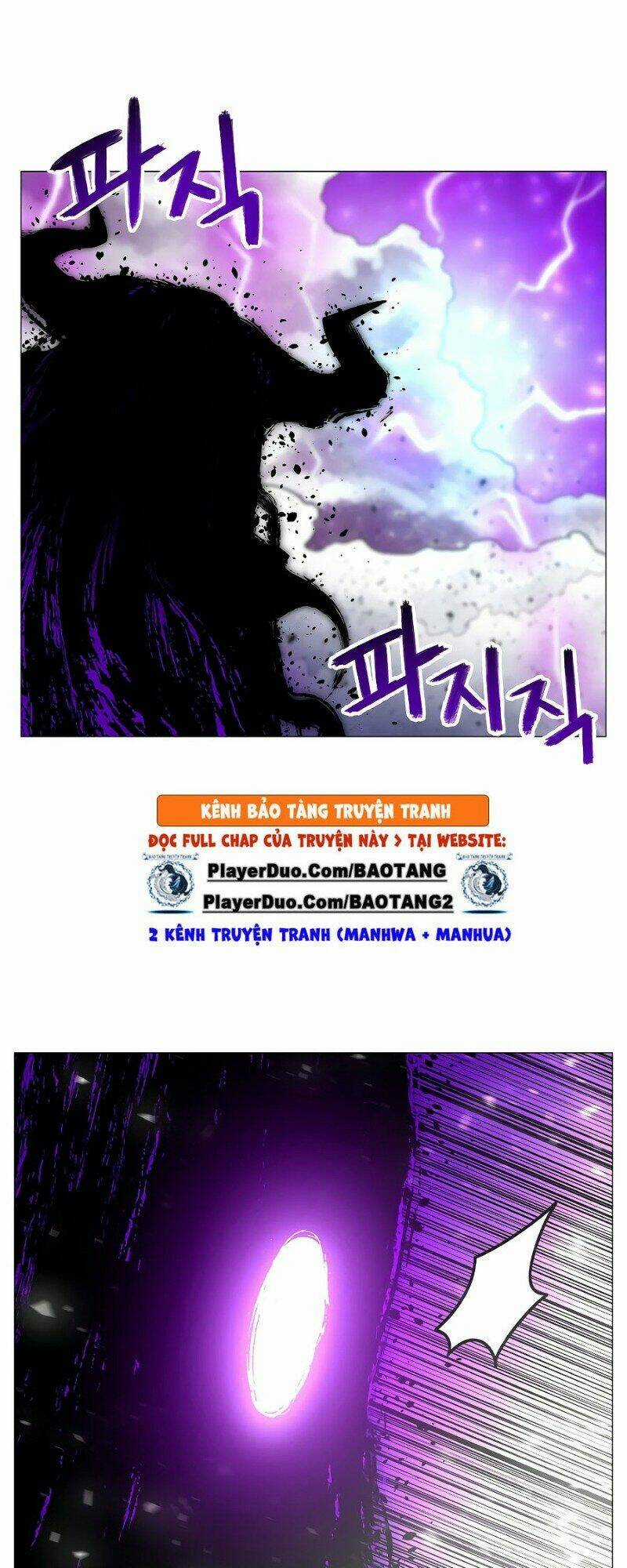 Người Nâng Cấp Chapter 33 trang 3