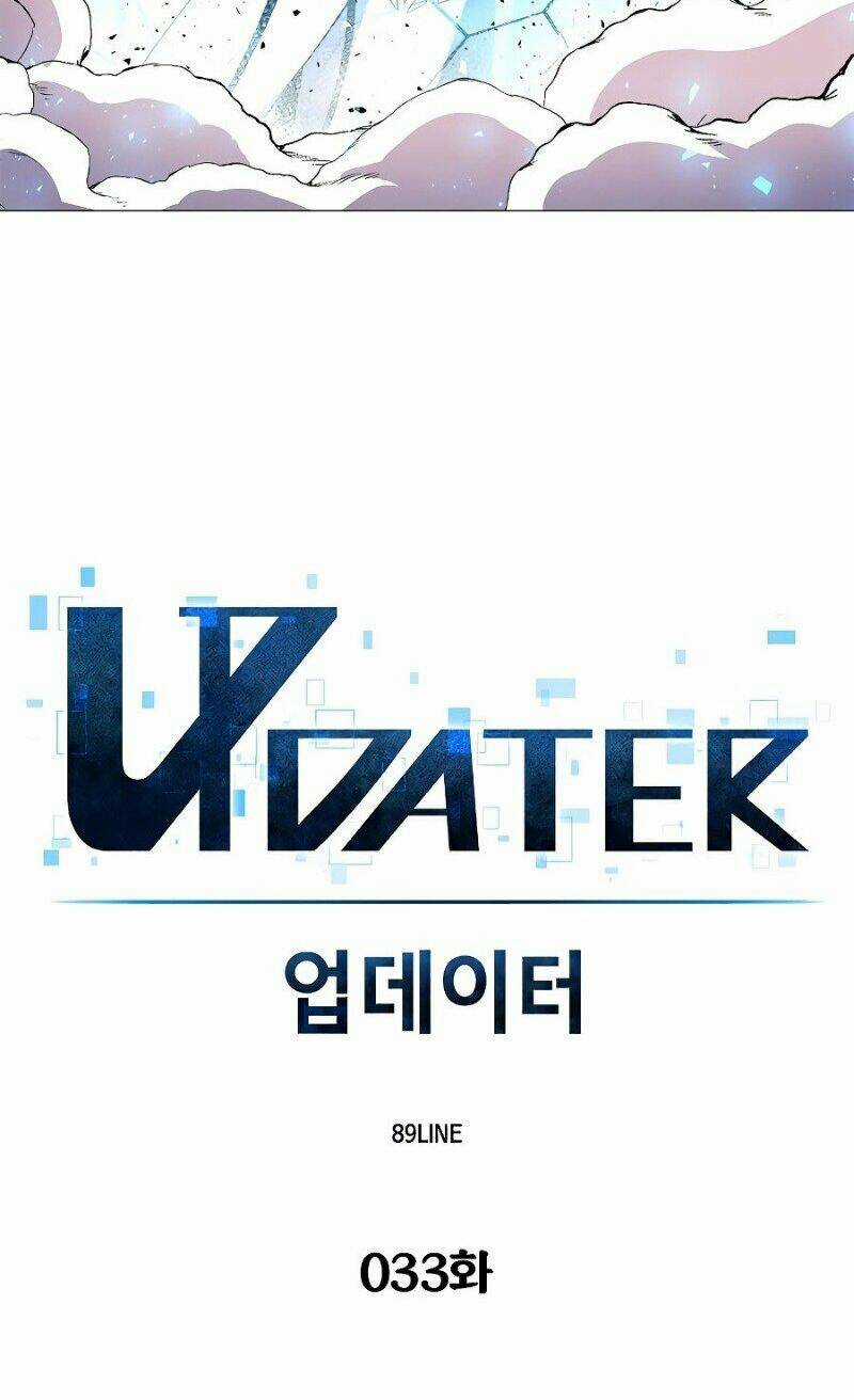 Người Nâng Cấp Chapter 33 trang 6