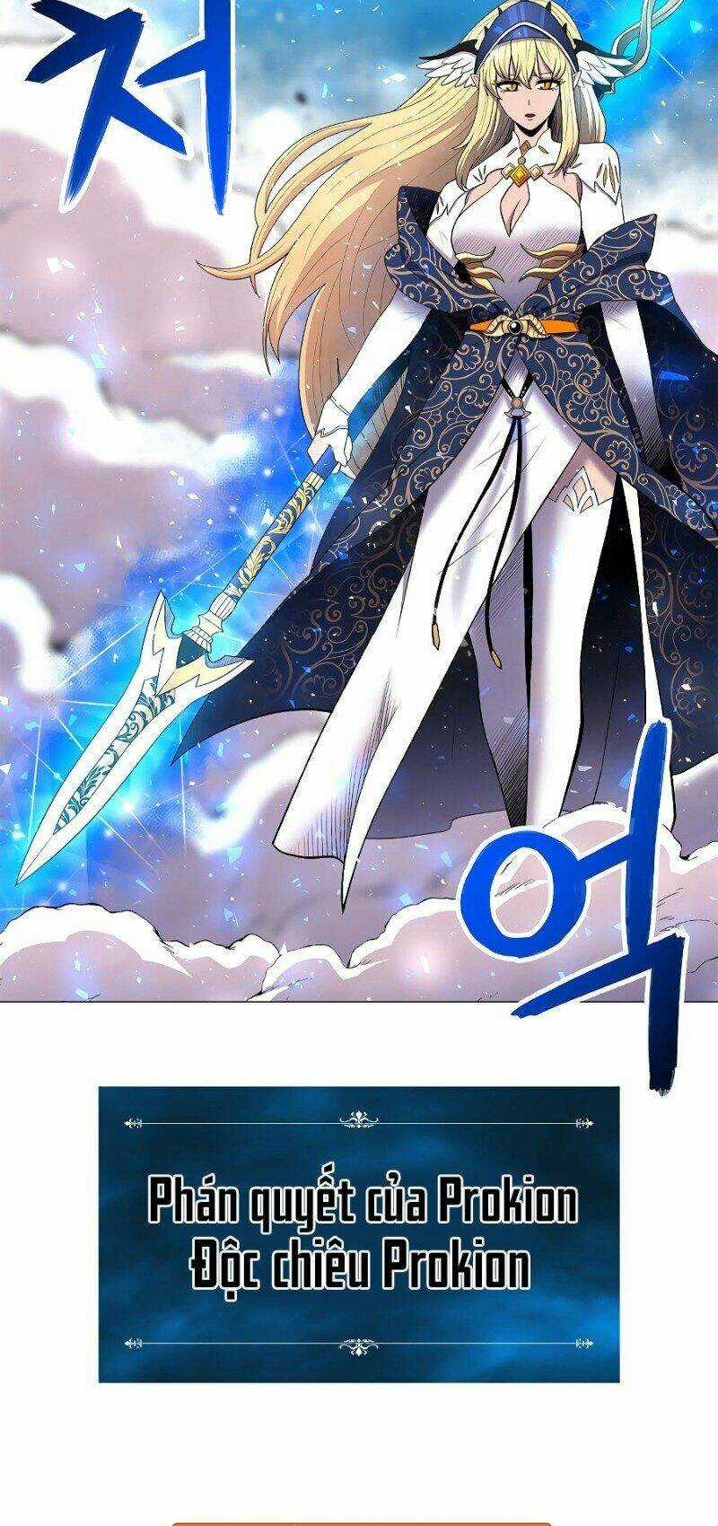 Người Nâng Cấp Chapter 33 trang 9