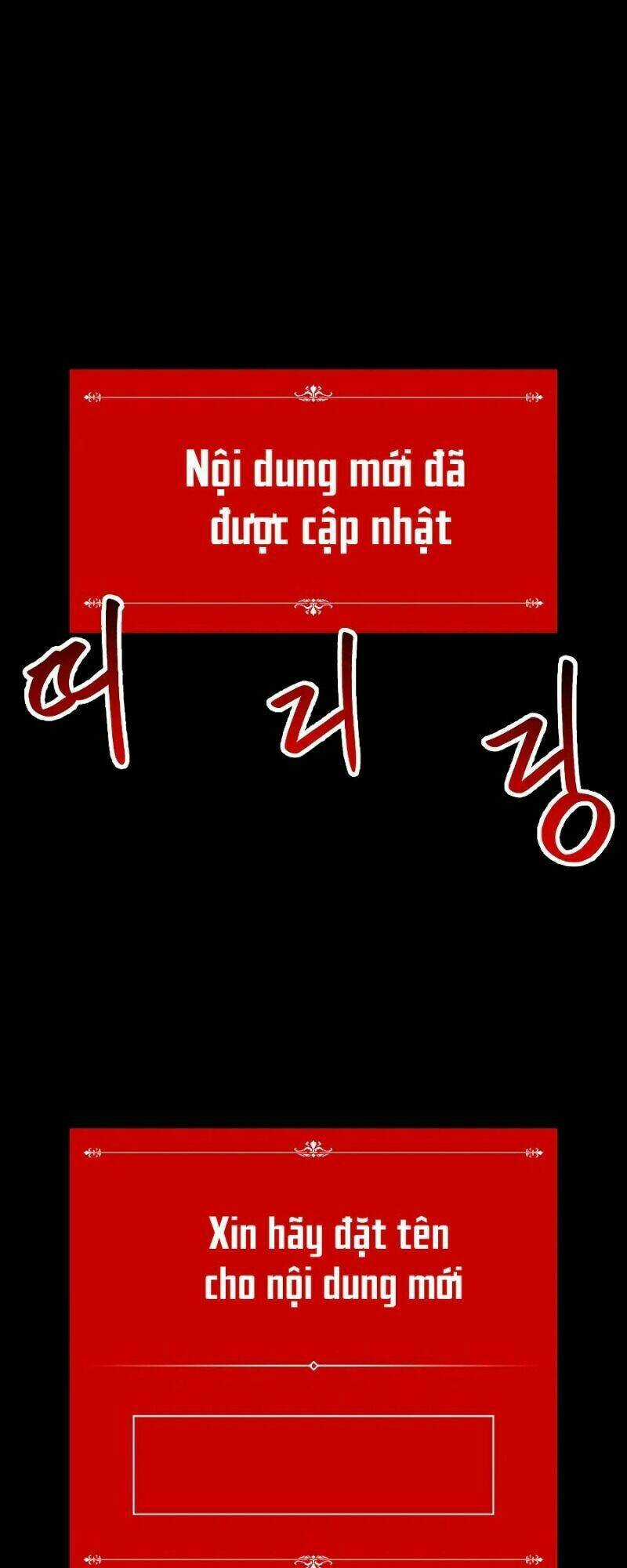 Người Nâng Cấp Chapter 34 trang 71