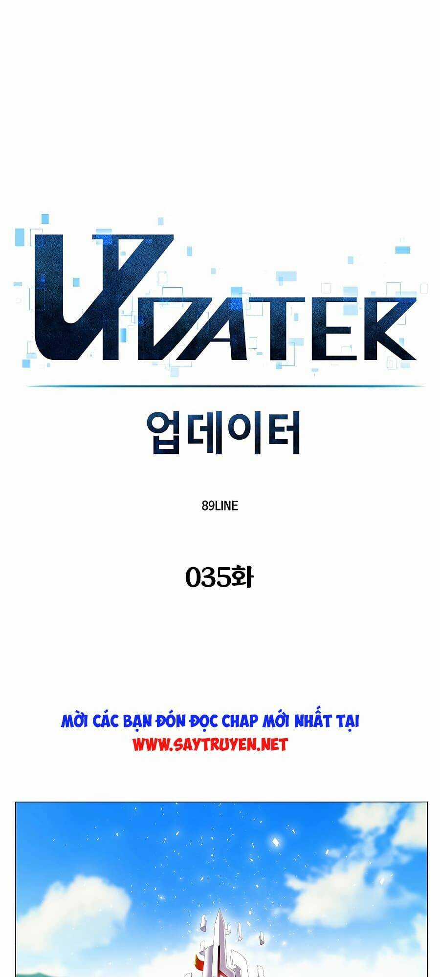 Người Nâng Cấp Chapter 35 trang 5