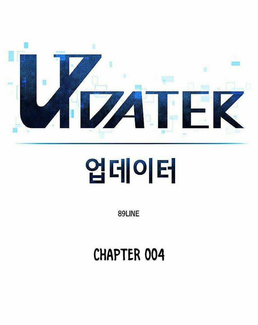 Người Nâng Cấp Chapter 4 trang 12