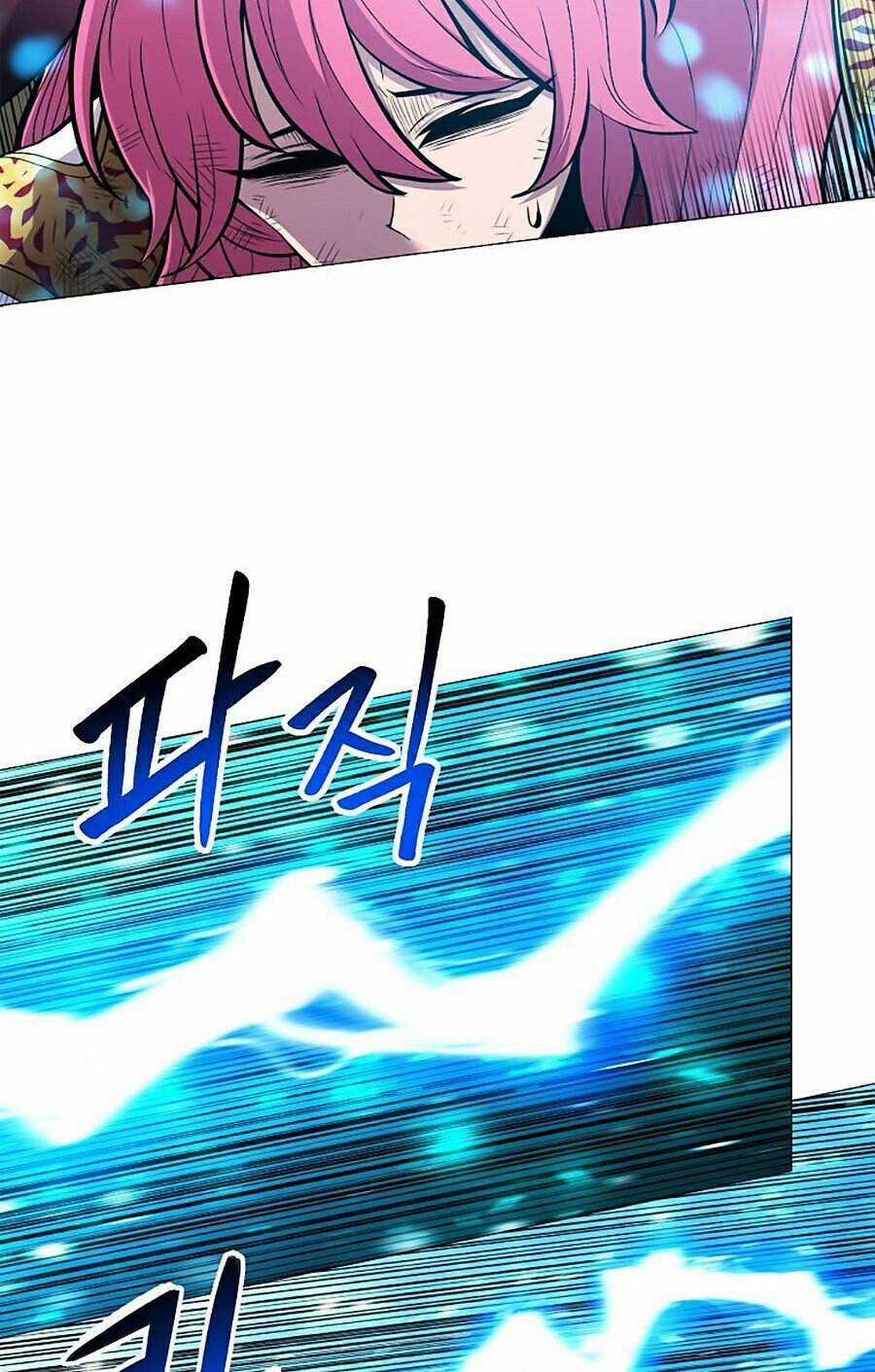 Người Nâng Cấp Chapter 40 trang 79