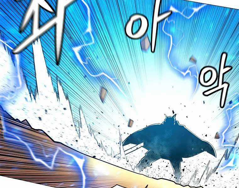 Người Nâng Cấp Chapter 41 trang 10