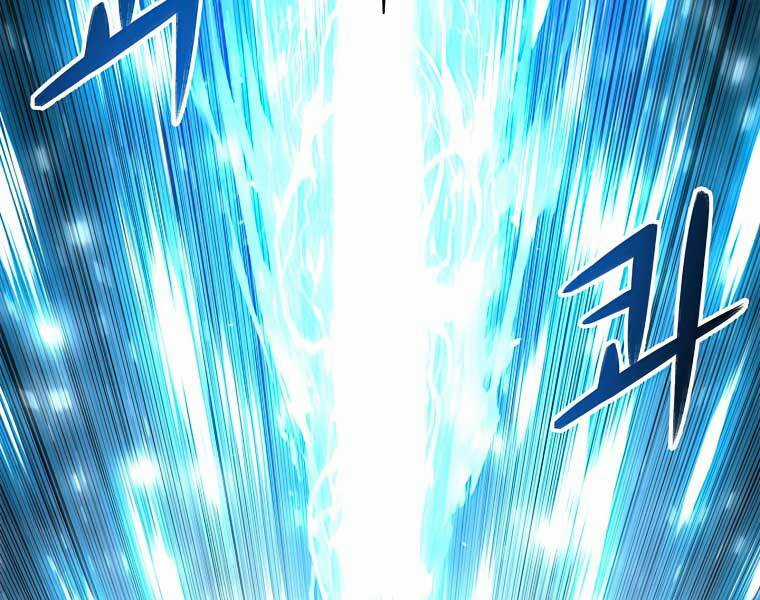 Người Nâng Cấp Chapter 41 trang 131