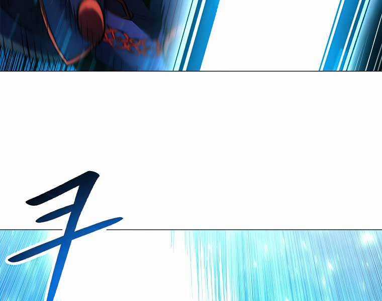 Người Nâng Cấp Chapter 41 trang 134