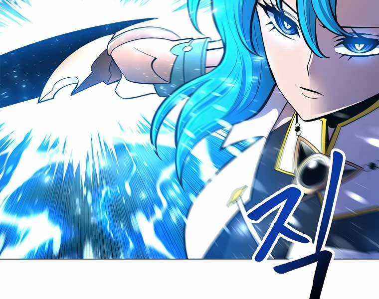 Người Nâng Cấp Chapter 41 trang 138