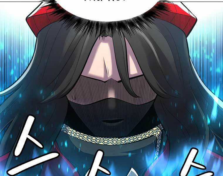 Người Nâng Cấp Chapter 41 trang 42