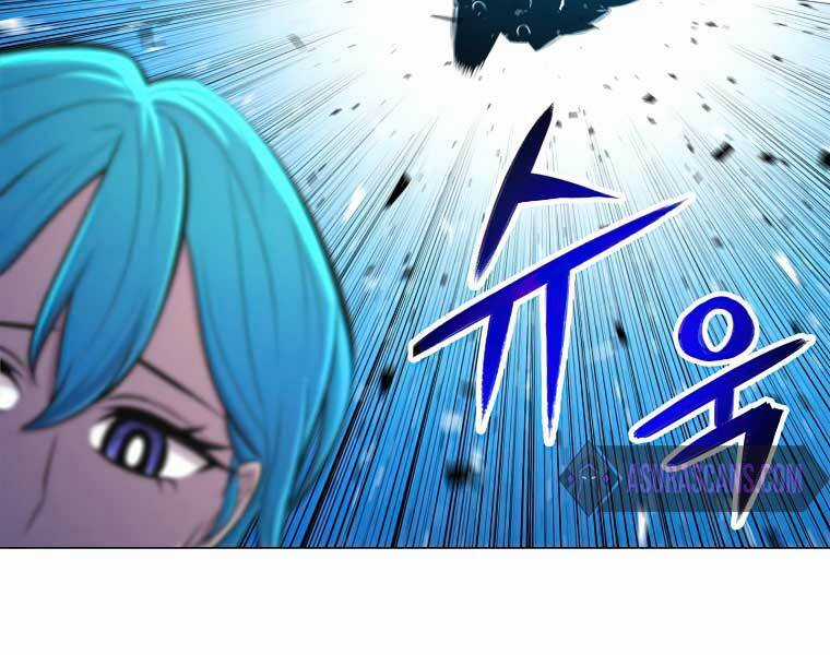 Người Nâng Cấp Chapter 41 trang 5