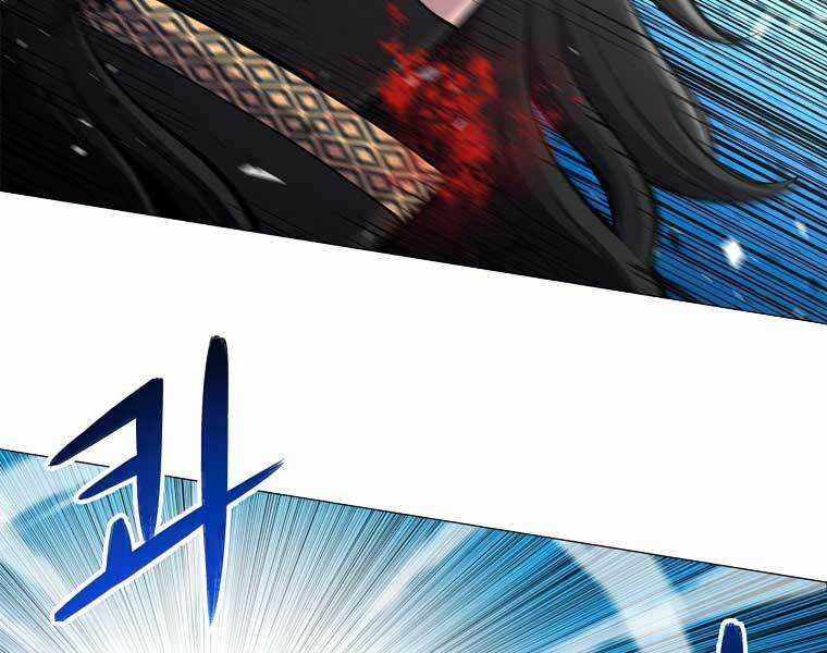 Người Nâng Cấp Chapter 41 trang 56