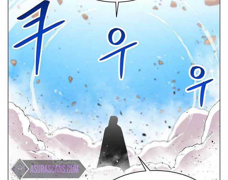 Người Nâng Cấp Chapter 41 trang 61