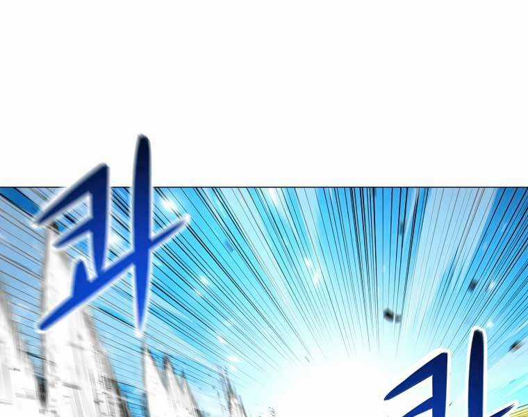 Người Nâng Cấp Chapter 41 trang 68