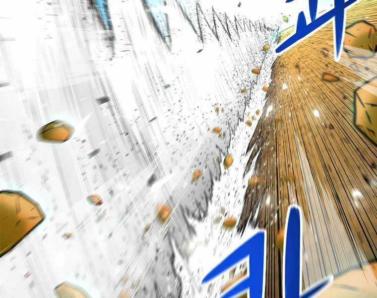 Người Nâng Cấp Chapter 41 trang 69