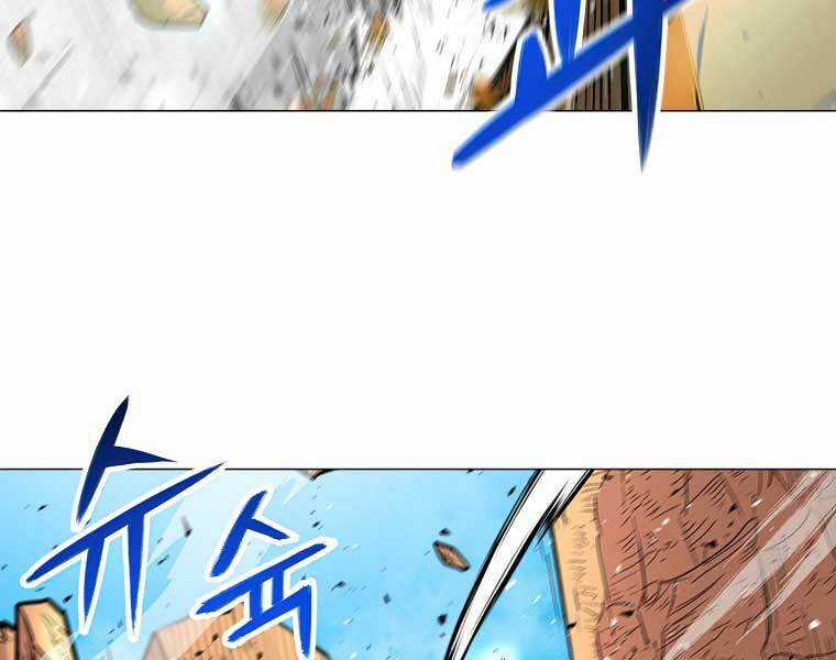 Người Nâng Cấp Chapter 41 trang 70