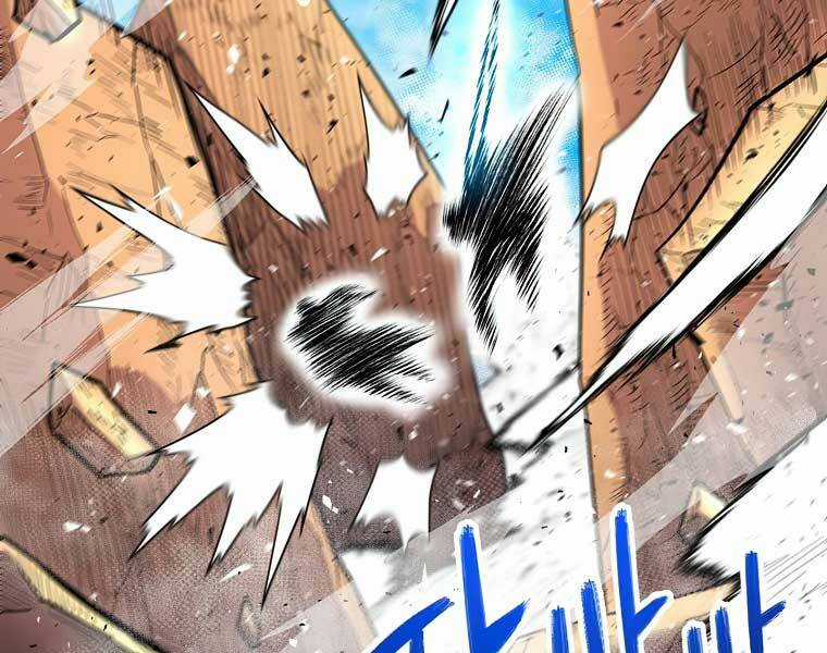 Người Nâng Cấp Chapter 41 trang 71