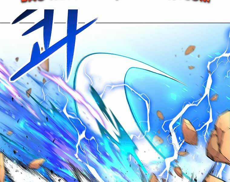 Người Nâng Cấp Chapter 41 trang 8