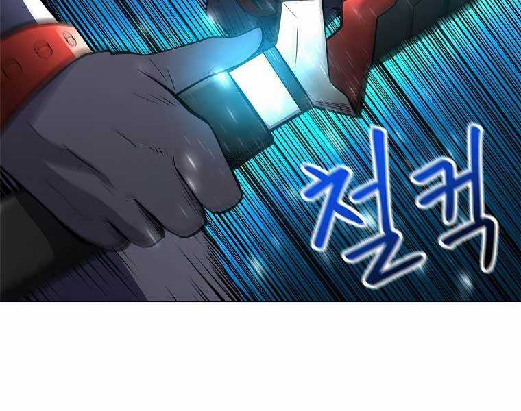 Người Nâng Cấp Chapter 41 trang 98