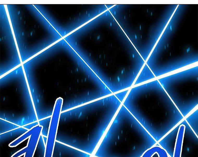 Người Nâng Cấp Chapter 41 trang 99