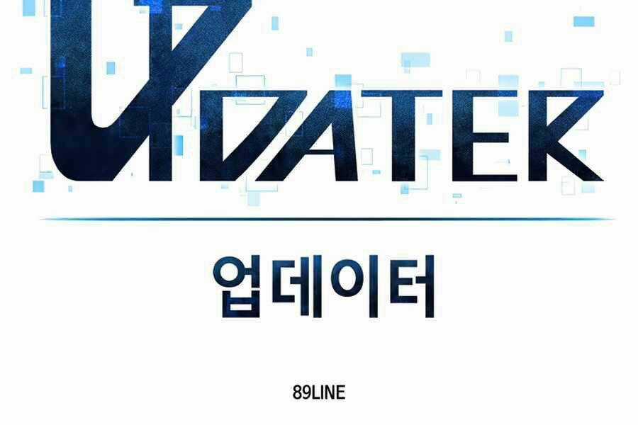 Người Nâng Cấp Chapter 42 trang 15