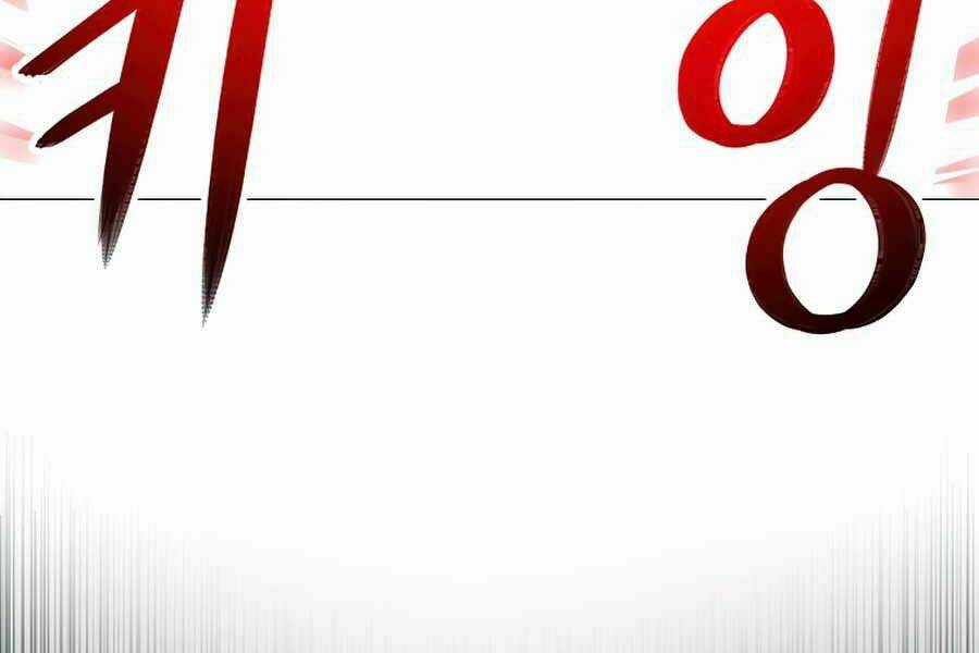 Người Nâng Cấp Chapter 42 trang 156