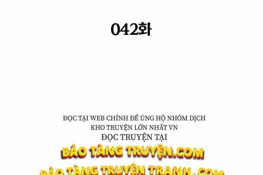 Người Nâng Cấp Chapter 42 trang 16