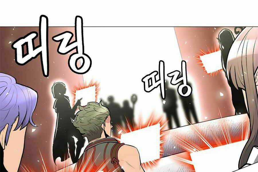 Người Nâng Cấp Chapter 42 trang 176