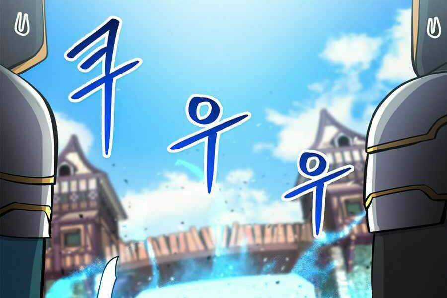 Người Nâng Cấp Chapter 42 trang 196