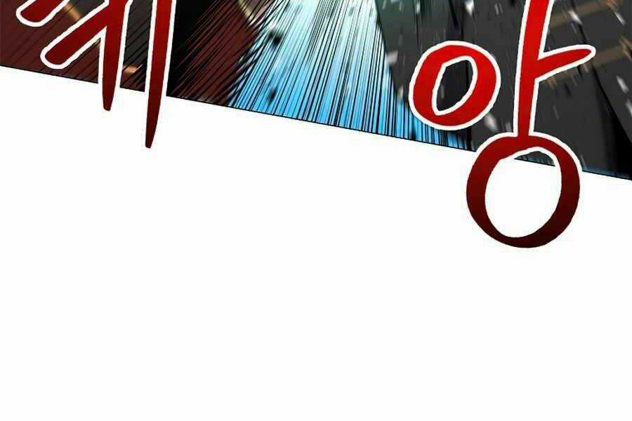 Người Nâng Cấp Chapter 42 trang 63