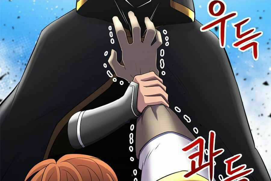 Người Nâng Cấp Chapter 43 trang 123