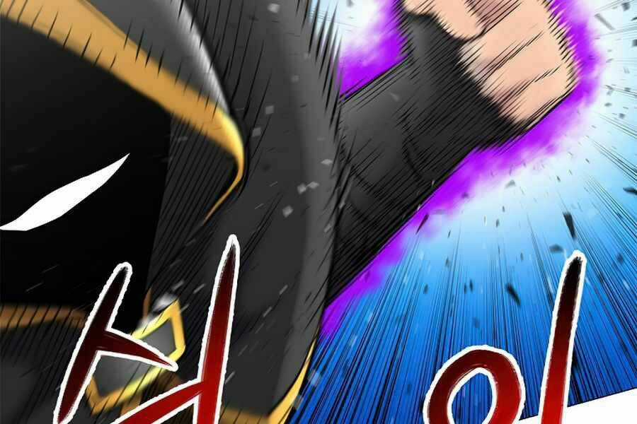 Người Nâng Cấp Chapter 43 trang 129