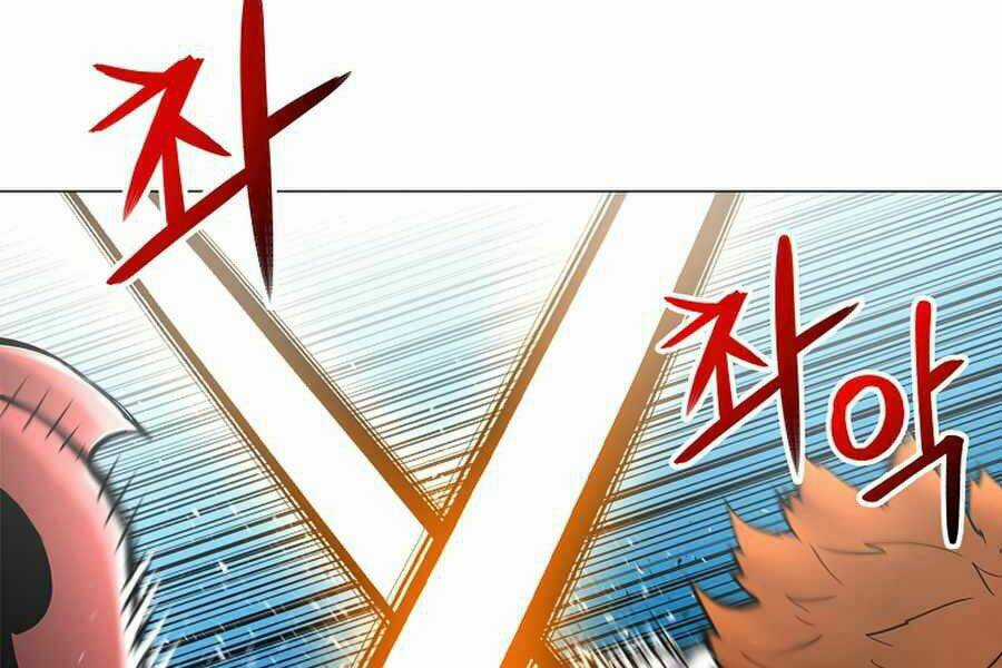 Người Nâng Cấp Chapter 43 trang 14