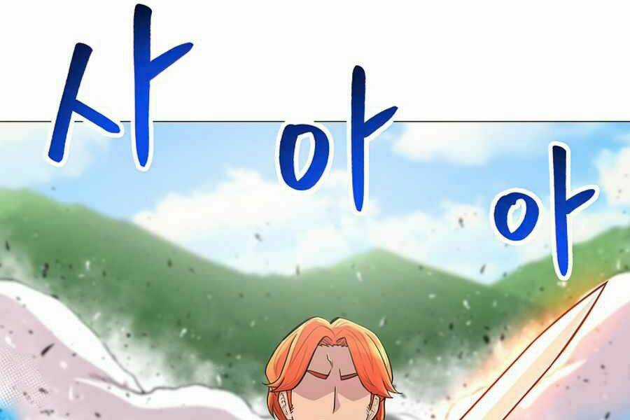 Người Nâng Cấp Chapter 43 trang 16